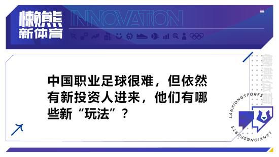 休息归来天津率先发难以一波11-4的攻势实现反超，同时詹姆斯的爆发打的广东毫无脾气，前者单节砍下26分7篮板帮助天津拿到领先主动权，这之后天津打的非常出彩一直掌控比赛，不过周琦最后时刻连续两次补篮拿分帮助广东实现，同时读秒阶段再抢下关键进攻篮板反超奠定胜局。